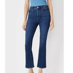 Ann Taylor High Rise Boot Crop Jeans in Dark Wash
